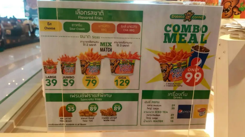 Potato Corner menu in Thailand